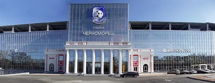 возле пляжа ланжерон Apartment *